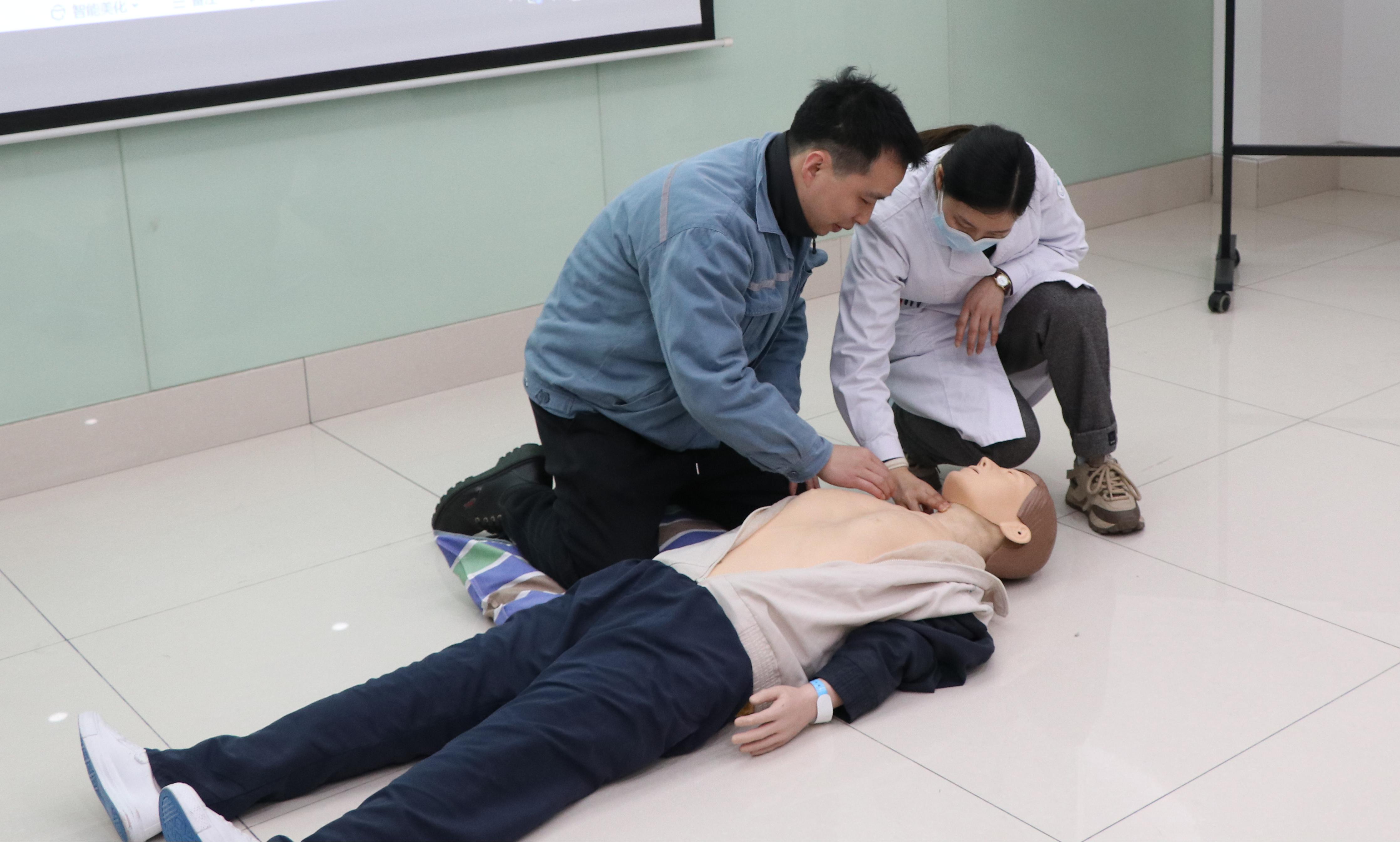 守護生命安全，志成在行動