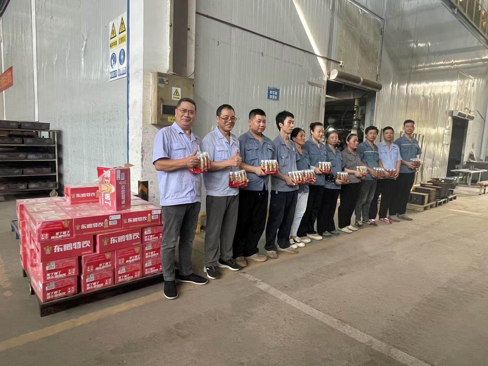 決戰(zhàn)高溫，工會(huì)送清涼