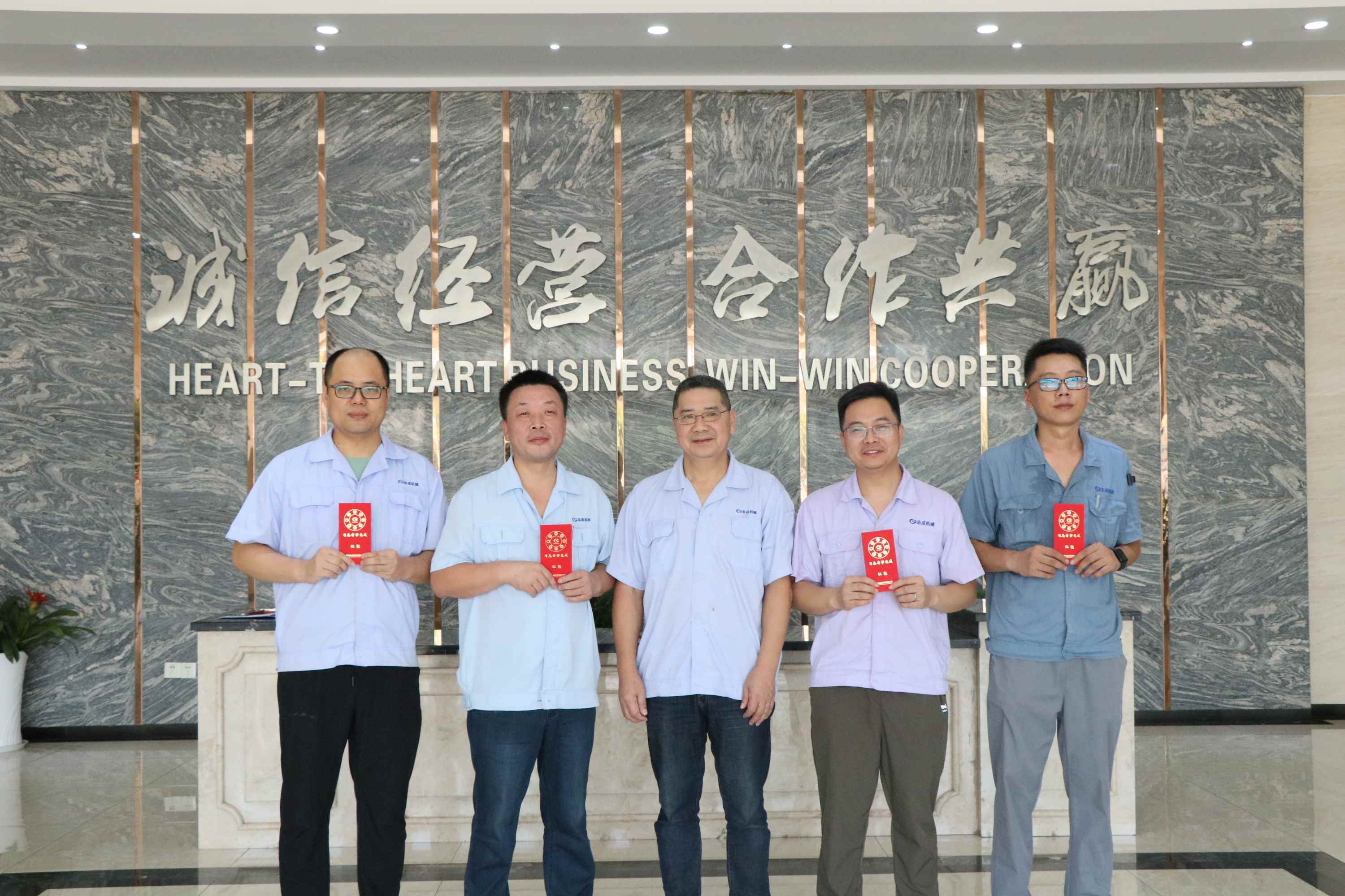 表彰先進，激勵創新丨2025年7月合理化建議嘉獎