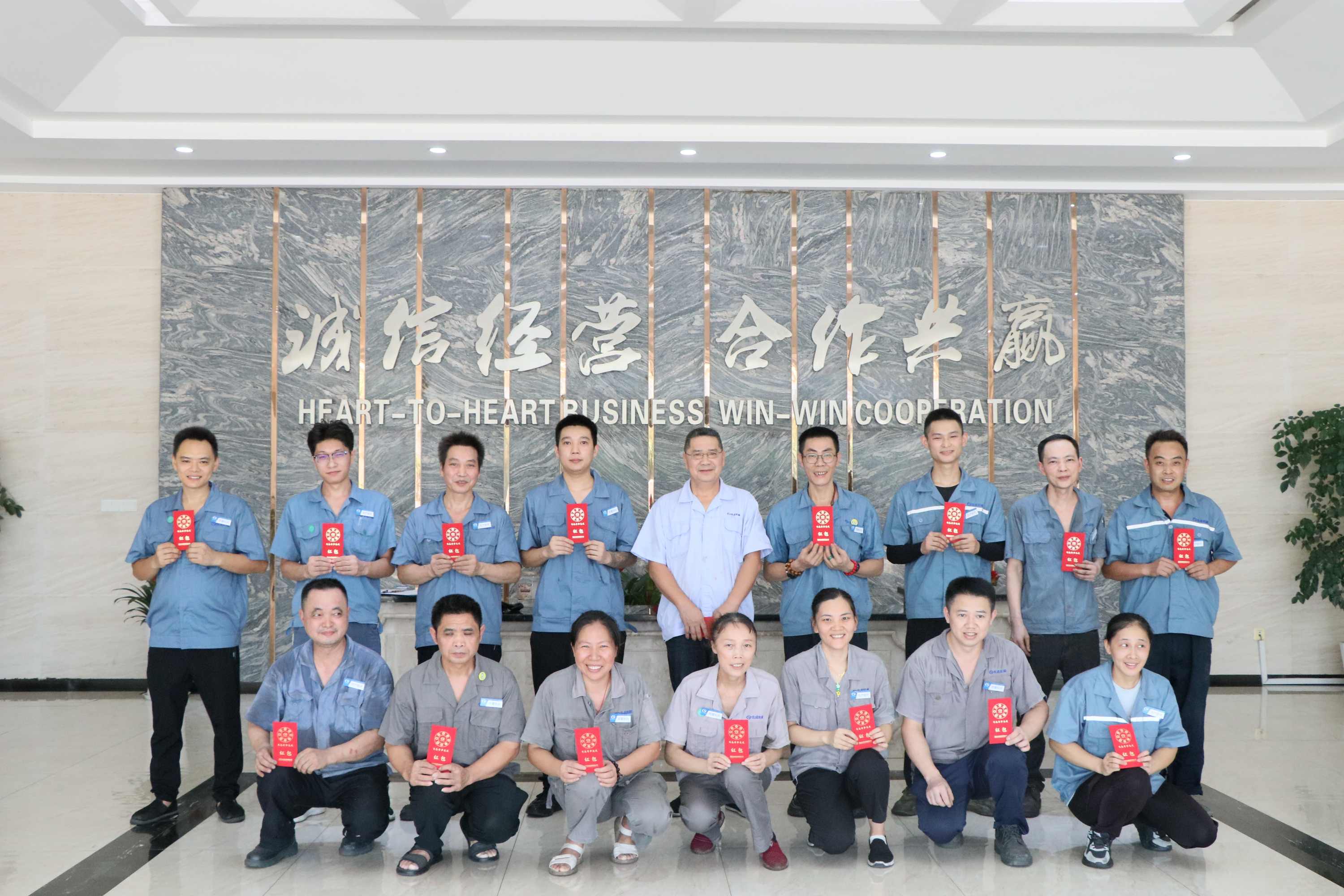 喜報丨2025第六期評優嘉獎